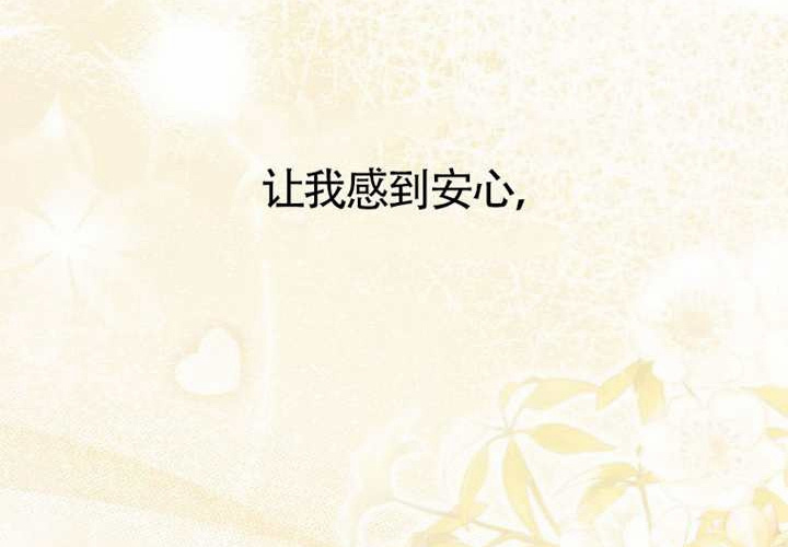 第11话 第209页