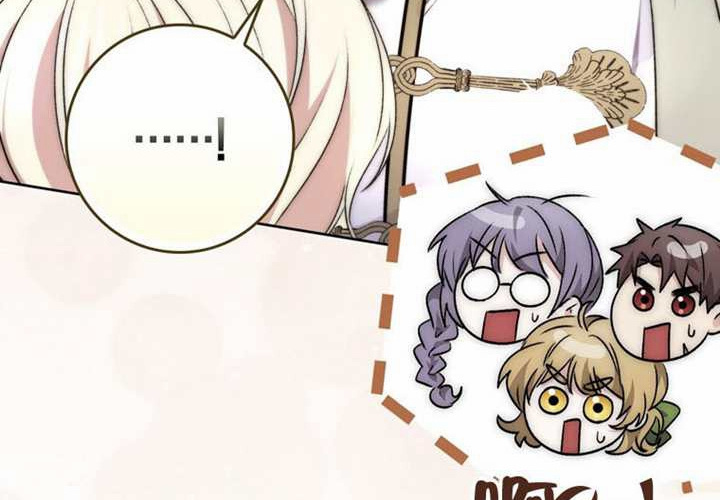 第11话 第239页
