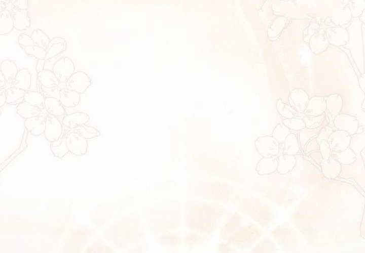 第11话 第261页