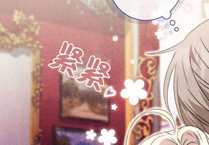 第11话 第268页