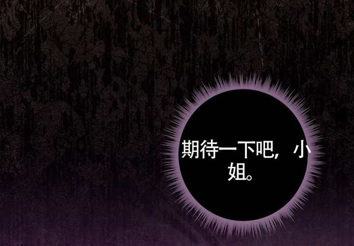 第11话 第275页