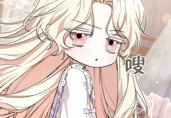 第12话 第36页