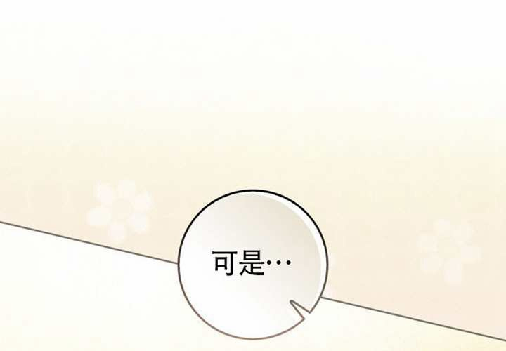 第12话 第66页