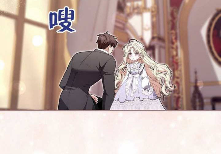第12话 第91页