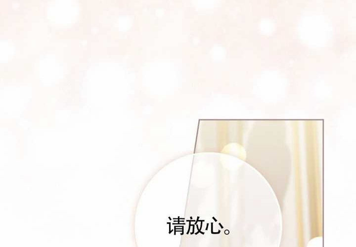 第12话 第92页