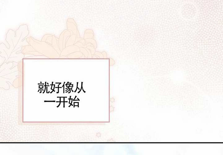 第12话 第111页