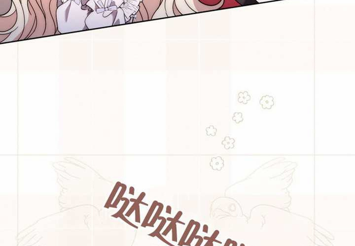 第12话 第135页