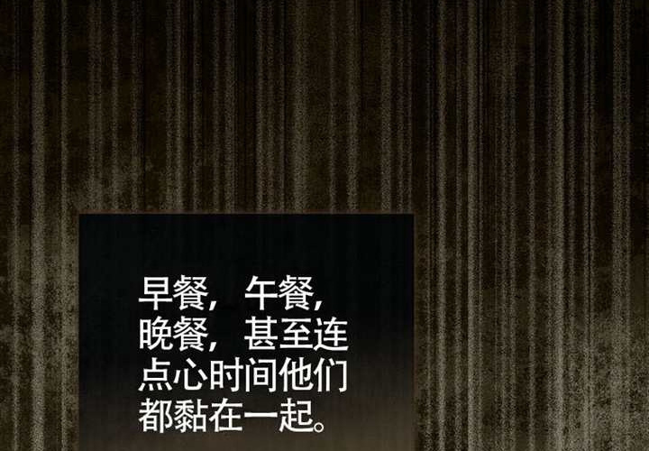 第12话 第148页