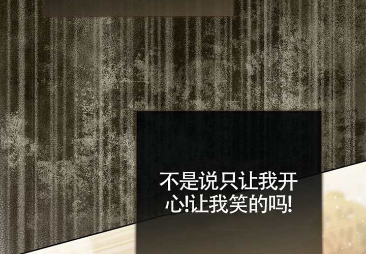 第12话 第149页