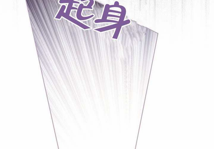 第12话 第153页