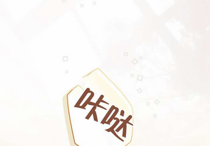 第12话 第168页