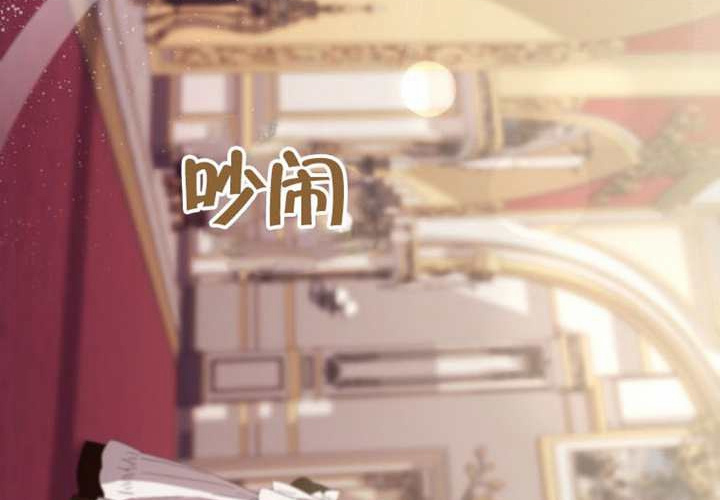 第12话 第177页