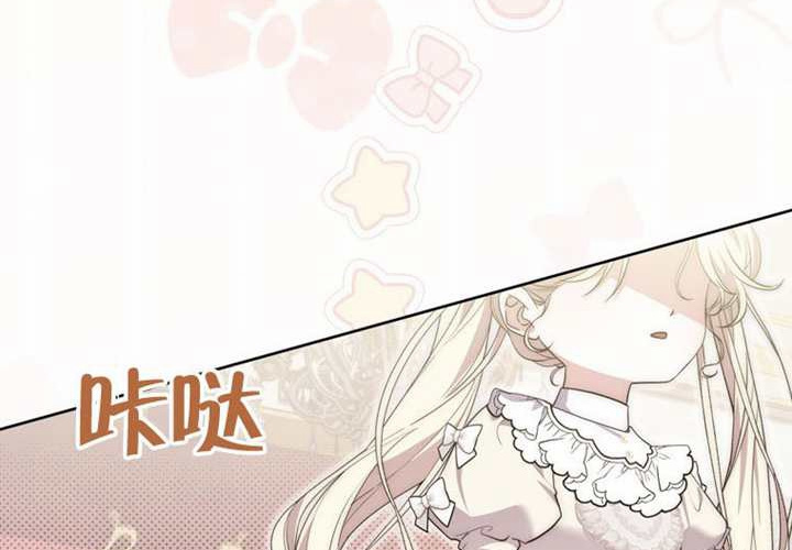 第12话 第187页
