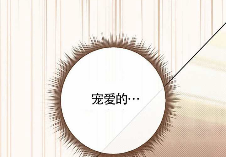 第12话 第210页