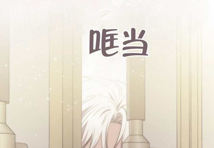 第12话 第273页