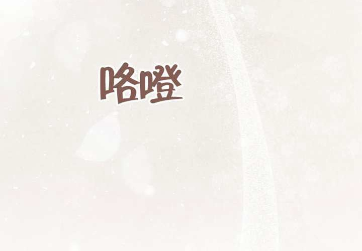 第12话 第278页