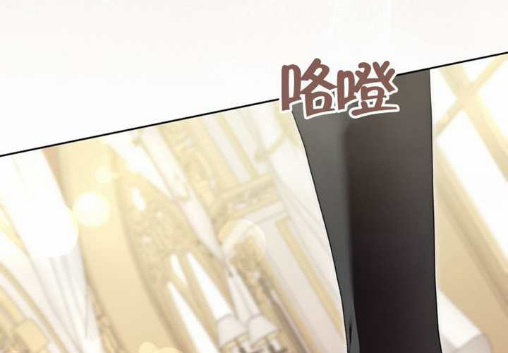第12话 第279页