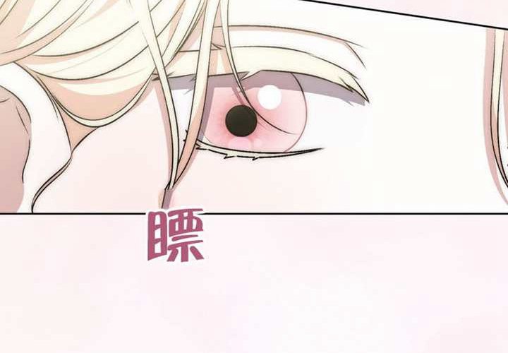 第12话 第283页
