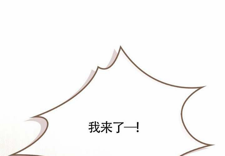 第12话 第285页