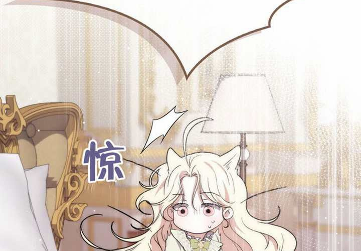 第12话 第286页