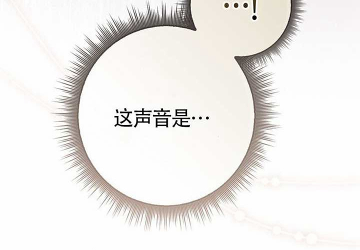 第12话 第288页