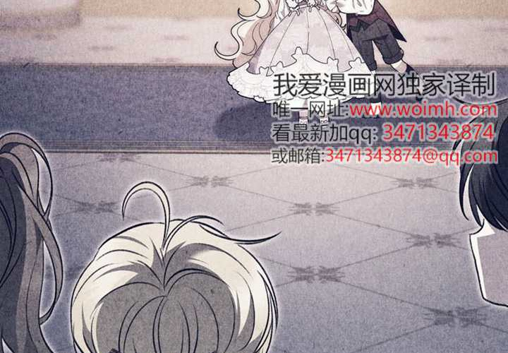 第13话 第27页