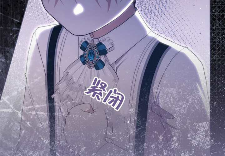 第13话 第40页