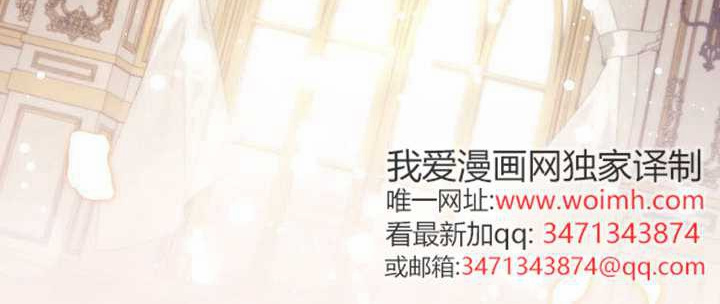 第13话 第61页