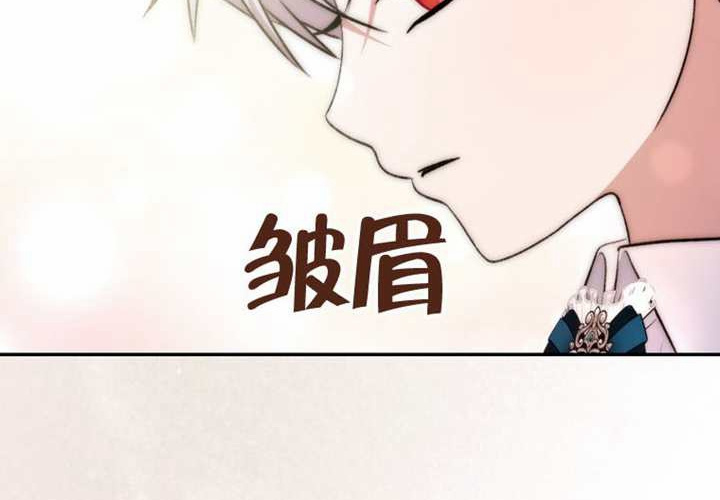 第13话 第64页
