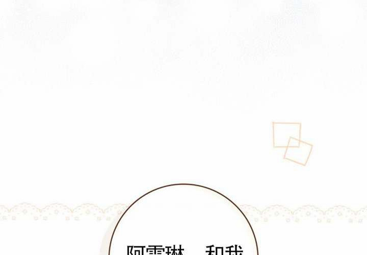 第13话 第95页