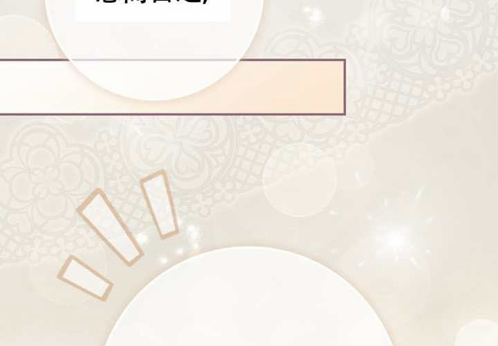 第13话 第129页