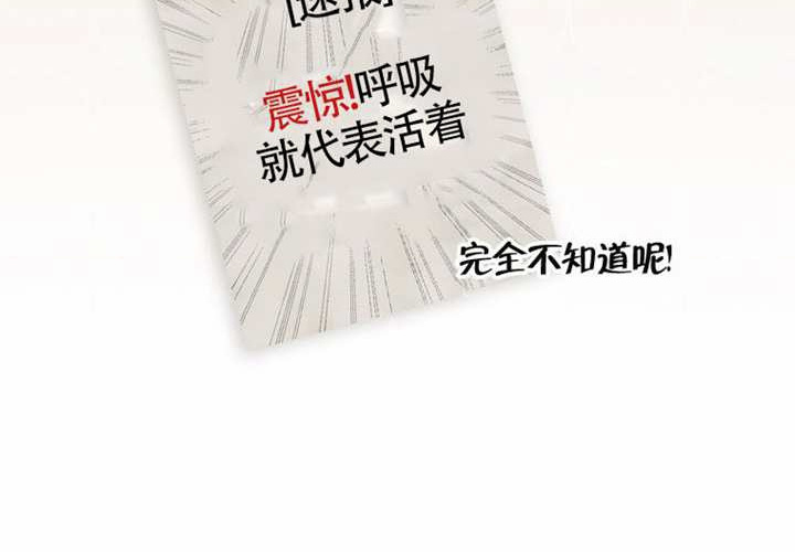 第13话 第134页