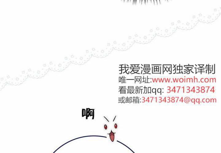 第13话 第147页