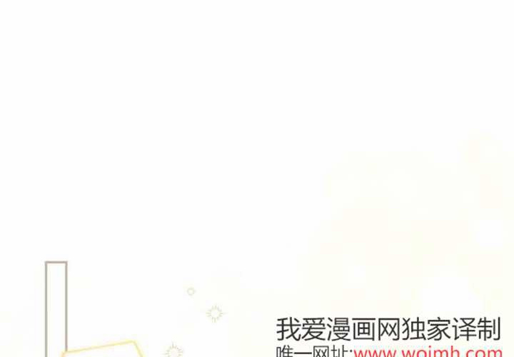 第13话 第156页