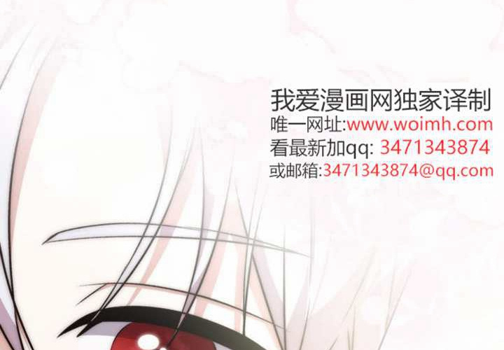 第13话 第168页