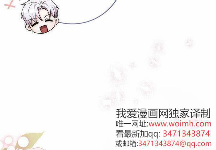 第13话 第177页
