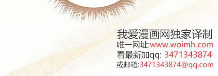第13话 第187页