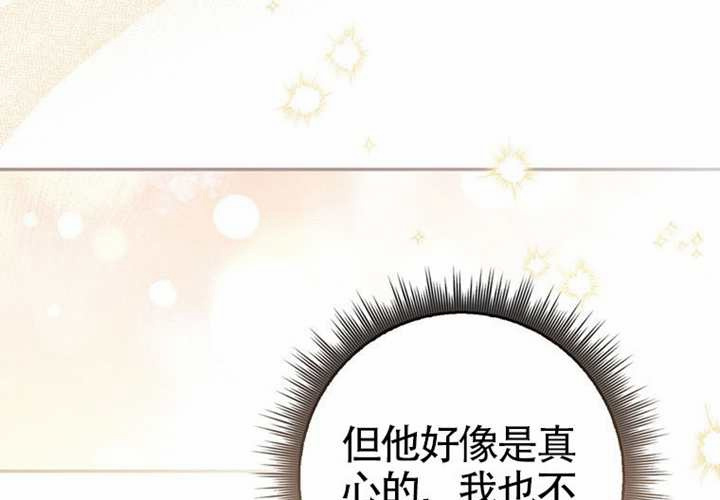 第13话 第188页