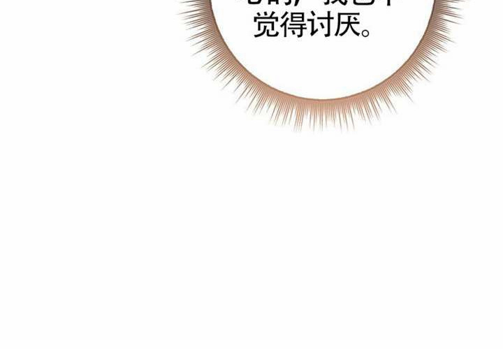 第13话 第189页