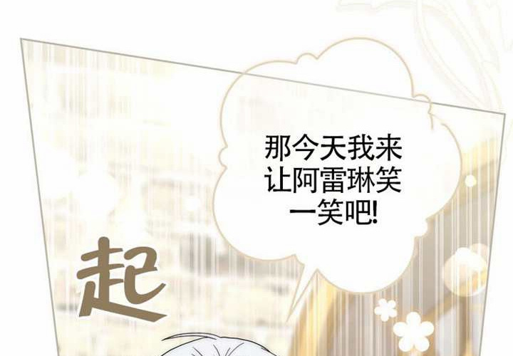 第13话 第191页