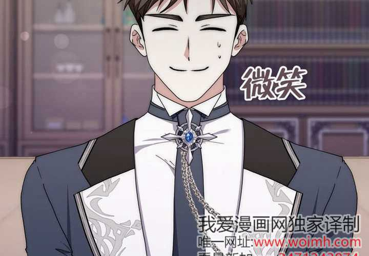 第13话 第202页