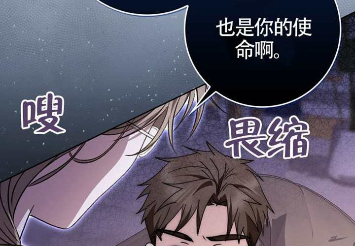 第13话 第215页