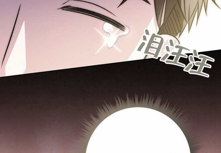 第13话 第218页