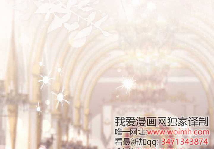第13话 第221页