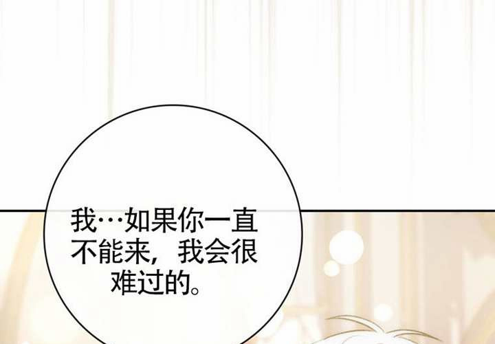 第13话 第239页