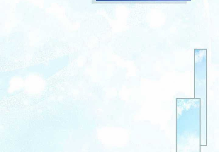 第13话 第270页