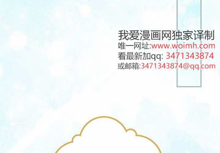 第13话 第271页