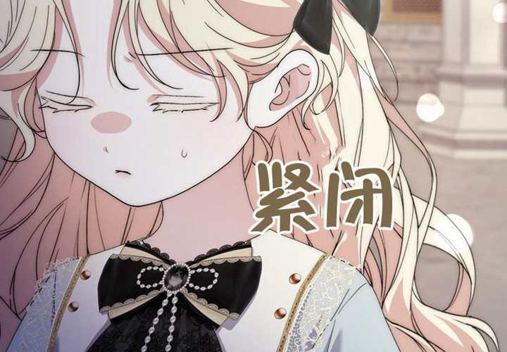 第13话 第273页