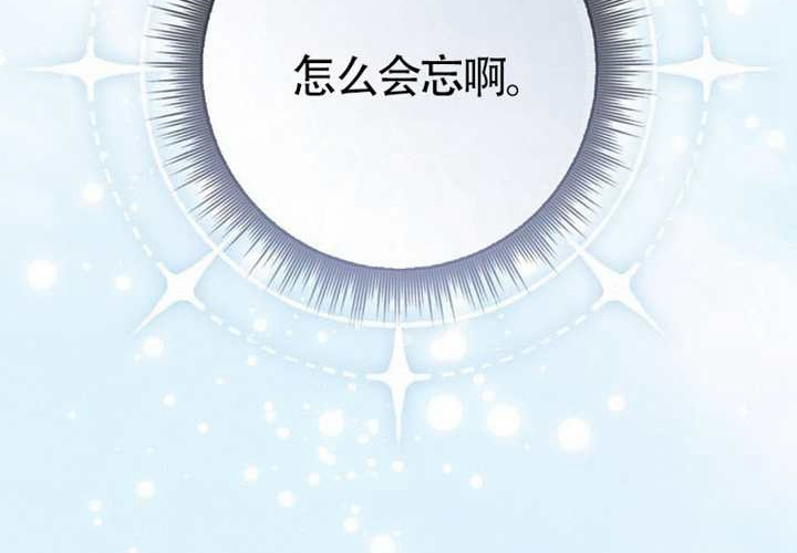 第13话 第275页