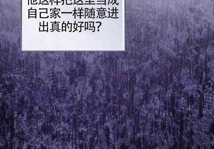第14话 第31页